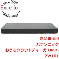 ベンチ 収納付 C4990☆未使用 Panasonic レコーダー DMR-2W201 2TB