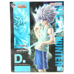 2025年最新】hunter×hunter キルア フィギュア 一番くじの人気