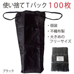 Item thumbnail for item ada55a78-b2d8-4b03-8e20-8f0cb29f2c73