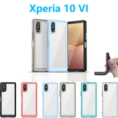 Xperia 10 VI ケース TPU 透明 保護ケース ハードケース 耐衝撃吸収 ストラップホール エクスペリア テン マークシックス DIY 軽量 SO52E ソフトスマホカバーのサムネイル