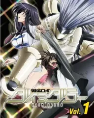 Overflow Cross Days 足利勇気 抱き枕カバー ごとうじゅんじ 2025年最新】ごとうじゅんじの人気アイテム - メルカリ