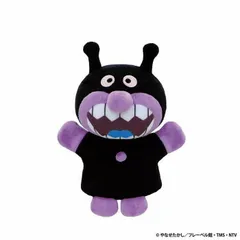 吉徳　アンパンマン　ハンドパペットS　バイキンマン　182307