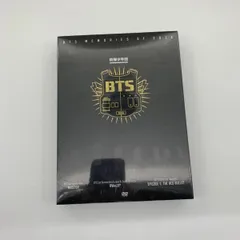 2023年最新】bts memories 日本語字幕の人気アイテム - メルカリ