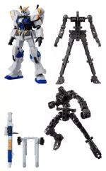 ガンダム Gフレーム☆ジャンク品☆ - メルカリ