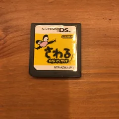 72.【DS】さわる メイドインワリオ