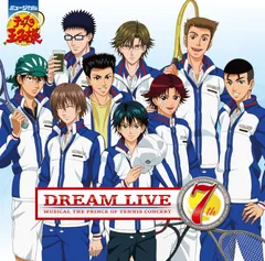 2026年最新】テニスの王子様 Dream Live 5thの人気アイテム 2026年最新】テニスの王子様 Dream Live 5thの人気アイテム