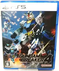 【高松28-0006】PS5 ガンダムブレイカー４ 通常版 ELJS-20067 バンダイナムコ BANDAI NAMCO【中古/ゆうパケット】