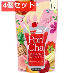 PonCha(ポンチャ) ミックスフルーツティー 13g(10粒入) 4個セット まとめ売り