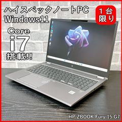 1億総クリエイター時代に向けて幅広いPCやVRを展開する日本HP - PC Watch