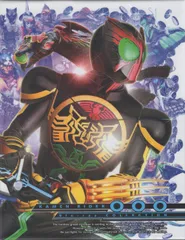 2025年最新】仮面ライダーオーズ blu-rayの人気アイテム - メルカリ