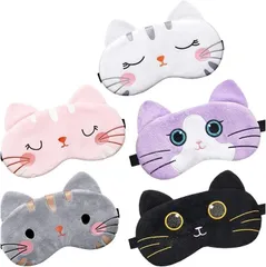 Life2キク 5枚セット アイカバー 圧迫感なし イマスク ナイトスリープ睡眠用眼帯 物の目のカバー ぬいぐるみ目隠し動物のアイマスク サテンの目隠し 動物の目隠し 猫のアイマスク ソフトアイカバー シルクアイマスク( 5枚セット)