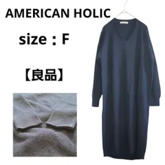 【良品】AMERICAN HOLIC 長袖ワンピース ネイビー Vネック F