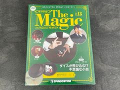 Item thumbnail for item 93cf1806-9111-4796-b1df-02d5898aa889