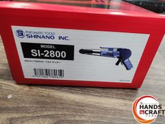 中古】MAX 高圧エア釘打機(スーパーネイラ)HN-65CG 本体のみ【ハンズ