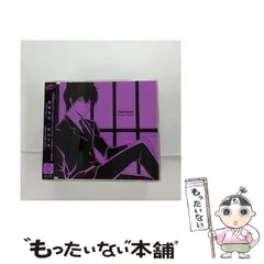 家庭教師ヒットマンREBORN! 雲雀 卓上カレンダー切り抜き ポストカード