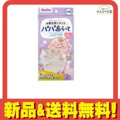 Item thumbnail for item 5db1eab2-4b83-4e36-94cb-23cc3936249f