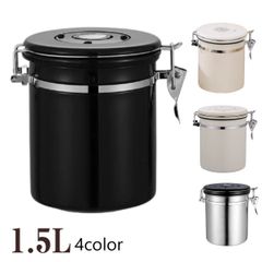 キャニスター　コーヒー用 1500ml コーヒー保存容器 ステンレス製 密封容器　パッキン　スプーン付き　ドライフルーツ保存　茶葉保存　菓子保存　豆保存