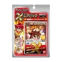 2025年最新】バトルスピリッツ xレアパック龍皇ジークフリードの