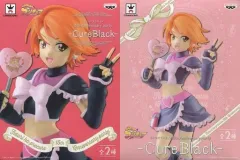 ふたりはプリキュア 15th Anniversary party-CureBlack- ［ノーマルカラーver.、15tnアニバーサリーカラーver. 全2種セット］ バンプレスト プラ mxn26g8 楽天市場】ふたりはプリキュア 15th Anniversary party