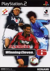 Jリーグ ウイニングイレブン6