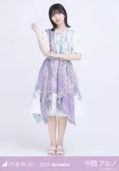 【中古】生写真(乃木坂46) 中西アルノ/全身・真夏の全国ツアー2022衣装/ノーマル/「乃木坂46 2022.November」乃木コレ ランダム生写真