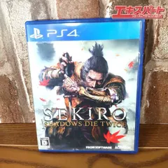 SEKIRO: SHADOWS DIE TWICE - PS4 湘南台店