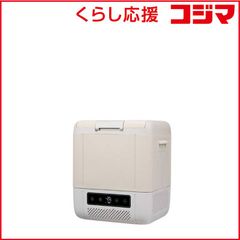 美品 YRE-E18G(H) ポータブル冷凍冷蔵庫 18L 車載コンプレッサー式