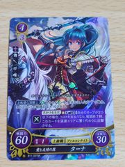 ファイアーエムブレム サイファ クロム サインカード B08-001SR+
