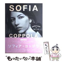 Polyester Zine Sofia Coppola ソフィア コッポラ Polyester Zine Sofia Coppola ソフィア コッポラ - メルカリ