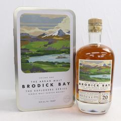 Arran（アラン）20年 ブロディック ベイ ザ エクスプローラーズ シリーズ Vol.1 49.8％ 700ml T25C200038
