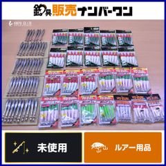 issei 一誠 キャラメルシャッド akパンチ など合計40個セット - メルカリ