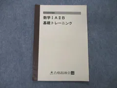 F-03Dの人気アイテム【2024年最新】 - メルカリ