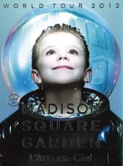 LIVE at MADISON SQUARE GARDEN(初回生産限定盤) 2025年最新】WORLD TOUR 2012 LIVE at MADISON SQUARE GARDEN