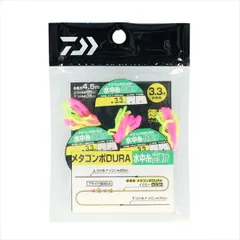 ダイワ　メタコンポDURA 水中仕掛け 徳用 0.2号のサムネイル