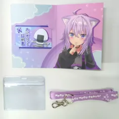 猫又おかゆ 3周年記念グッズ IDカードケース&おにぎりゃー証明書 ホロライブ 猫又おかゆ IDカードケース&おにぎりゃー証明書 活動