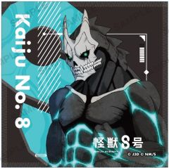 [중고] 수건·수건 괴수 8호 핸드 타월 [괴수 8호]