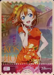 ラブライブカード ラブカ PE＋ 内田秀 内田 秀 ㅣShu Uchida on X: 