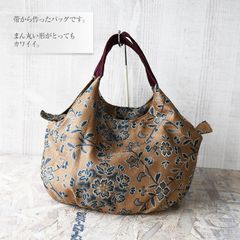 着物リメイク バッグ【まんまるバッグ 絣（かすり）ジャガード黄土色 花柄】手さげカバン トートバッグ グラニーバッグ 肩掛け ポケット 仕切り 着物 浴衣 祭り 通勤・通学 母の日 敬老の日 アンティーク ビンテージ 古布 絹 シルク プレゼント