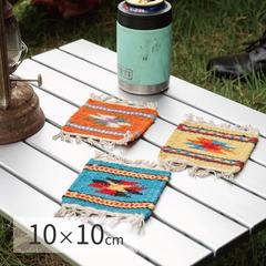 【キャンプで映える】手織りウールのキリム コースター 約10×10cm 2枚組 「イーシュ」 ターコイズ 約10×10cm 2枚組