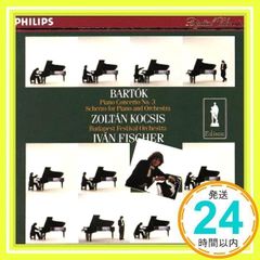 Item thumbnail for item cbc2ee9a-fa64-4098-93bc-6121eee1a303