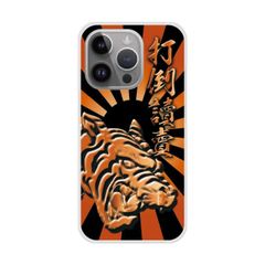 [AQUOS SERIE mini SHV38] 스마트폰 케이스 iPhoneSE 제3세대 제2세대 케이스 아이폰 15 Plus Pro Max 14 13 12 11 XS XR XS Max 스마트폰 커버 심플 전 기종 대응 호랑이 타이거 한신
