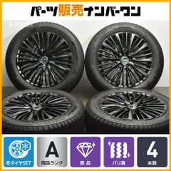 レアマイスター　プレミックス　ウォルガスト　215/65R16 ４本セット Yahoo!オークション -「レアマイスタープレミックス」の落札相場