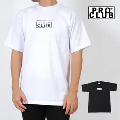 PRO CLUB プロクラブ ボックスロゴ Tシャツ 半袖 メンズ レディース M L XL 2XL サイズ ホワイト ブラック HEAVYWEIGHT S/S EMBROIDERED BOX LOGO T-SHIRTS SNOW WHITE BLACK