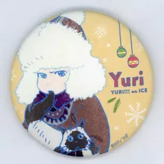 【中古】バッジ・ピンズ ユーリ・プリセツキー 「ユーリ!!! on ICE トレーディング缶バッジ」