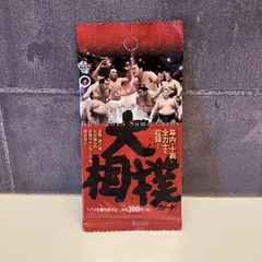 BBM 2014 北海道日本ハムファイターズ　新品未開封パック BBM 北海道日本ハムファイターズ ベースボールカード 2014 BOX