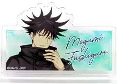 【中古】バッジ・ピンズ 伏黒恵 「呪術廻戦×ドン・キホーテ 冬服ver. 描き下ろしアクリルネームバッジコレクション」