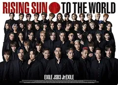 RISING SUN TO THE WORLD (CD+DVD)(初回生産限定盤) [Audio CD] EXILE TRIBEのサムネイル