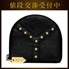 イヴサンローラン コインケース ブラック 小銭入れ 美品 レザー スタッズ