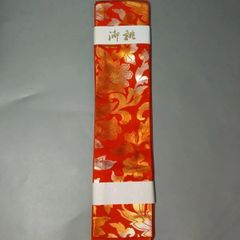白蛇柄 メンズ角帯【出品限り】 - メルカリ