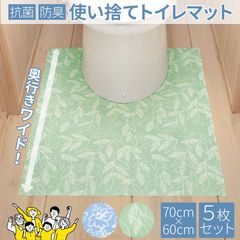 Item thumbnail for item e6a4ed3e-ccbc-411b-ad77-85f006897af9